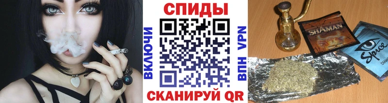 Купить  Тотьма  Бутират бутандиол 
