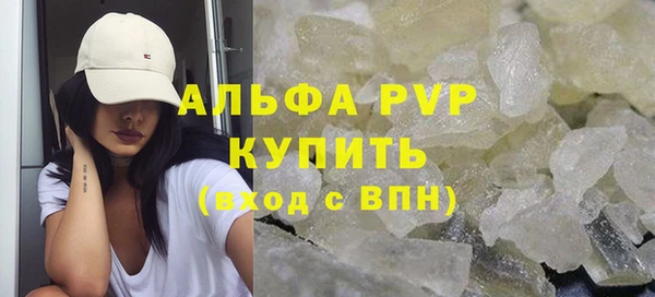 тгк Козельск