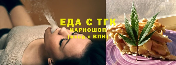 прущий лед Козловка
