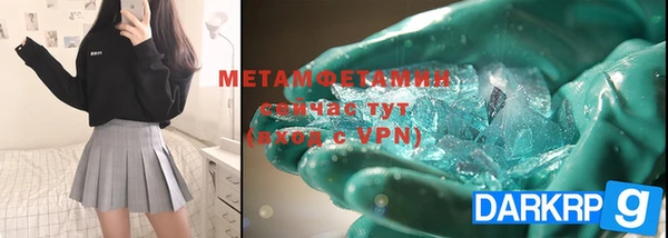 тгк Козельск