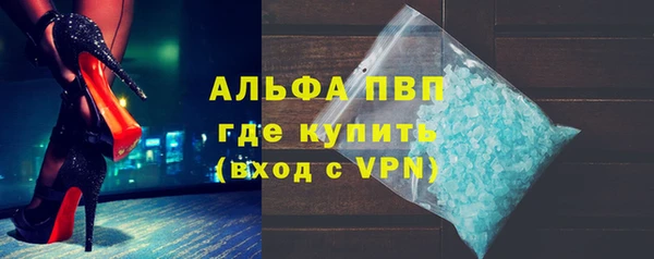 тгк Козельск