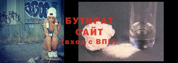 прущий лед Козловка