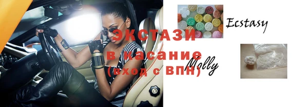 тгк Козельск