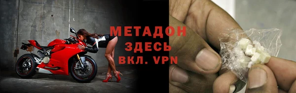 тгк Козельск
