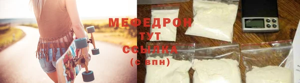 тгк Козельск