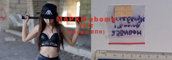 прущий лед Козловка