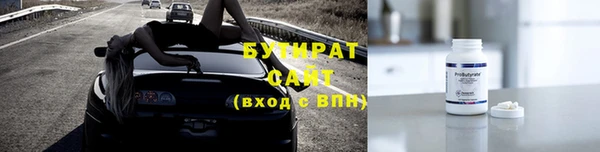 первитин Кодинск
