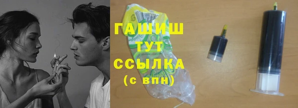 прущий лед Козловка