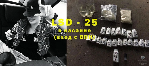 первитин Кодинск