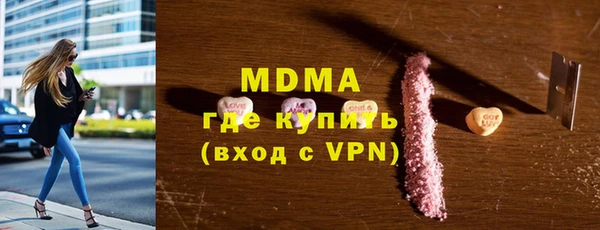 прущий лед Козловка