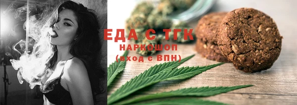 прущий лед Козловка